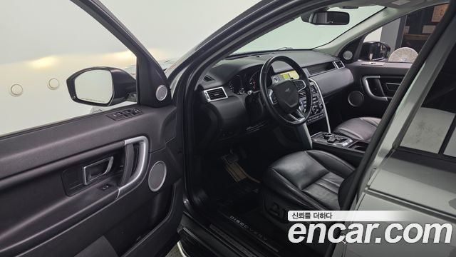 Land Rover Discovery Sport 2.0 TD4 SE (150PS) 2017 — фото 11