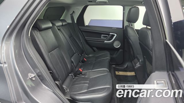 Land Rover Discovery Sport 2.0 TD4 SE (150PS) 2017 — фото 12