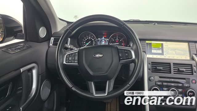 Land Rover Discovery Sport 2.0 TD4 SE (150PS) 2017 — фото 13