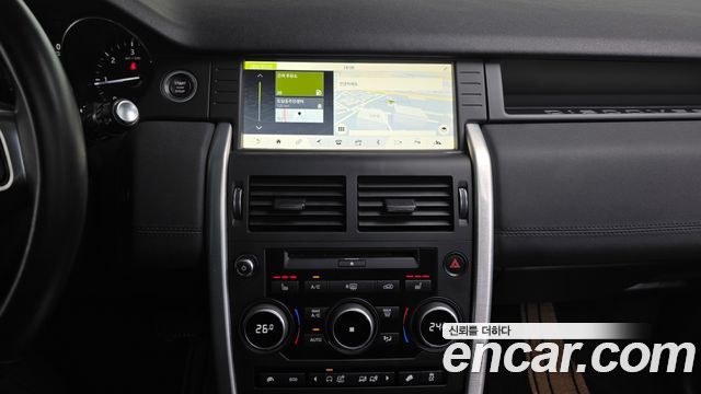 Land Rover Discovery Sport 2.0 TD4 SE (150PS) 2017 — фото 14