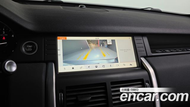 Land Rover Discovery Sport 2.0 TD4 SE (150PS) 2017 — фото 15