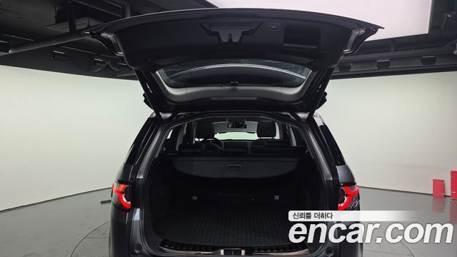 Land Rover Discovery Sport 2.0 TD4 SE (150PS) 2017 — фото 20