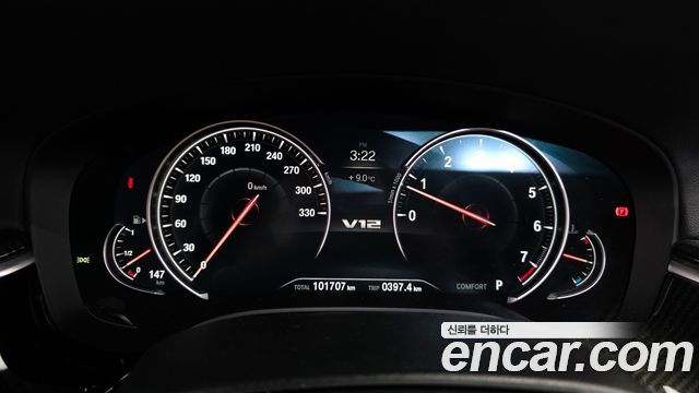 BMW 5 Series (G30) 530i M Sport Package Plus 2017 — фото 8