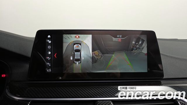 BMW 5 Series (G30) 530i M Sport Package Plus 2017 — фото 15