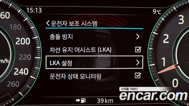 Jaguar E-PACE P250 SE 2018 — фото 16