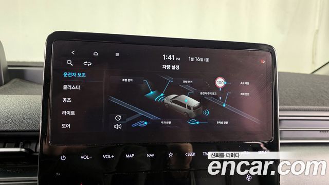 Hyundai Staria L3.5 Cargo 5-Seater Modern 2023 — фото 16
