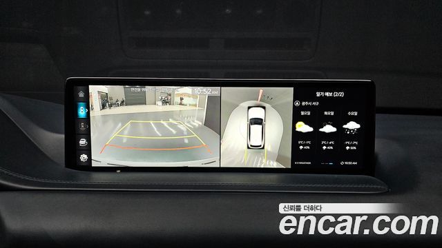 Genesis GV80 2.5T Gasoline AWD 2023 — фото 13