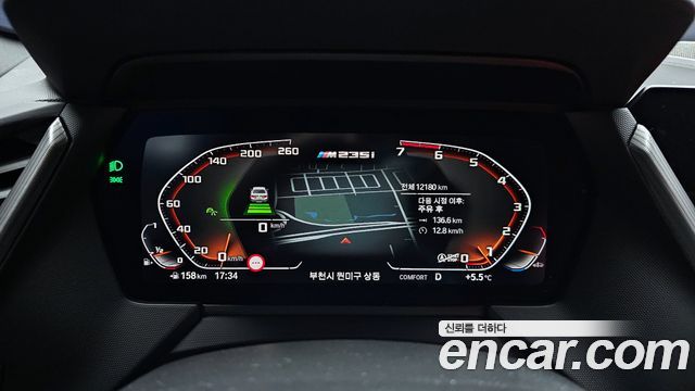 BMW 2 Series Gran Coupe (F44) M235i xDrive 2023 — фото 8