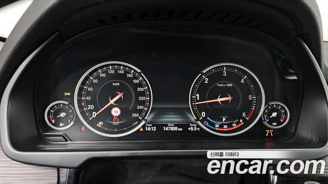 BMW X5 (F15) xDrive 30d 2017 — фото 8