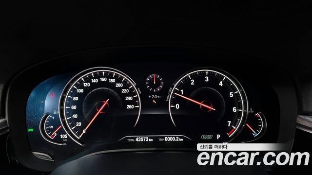 BMW 5 Series (G30) 530i xDrive M Sport Package 2018 — фото 8
