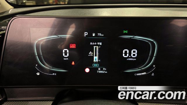 Kia Sportage (V) Diesel 2.0 2WD Prestige 2022 — фото 8