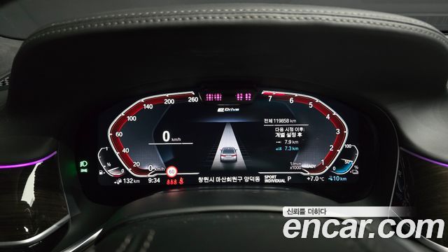 BMW 7 Series (G11) 745Le iPerformance Design Pure Excellence 2021 — фото 8