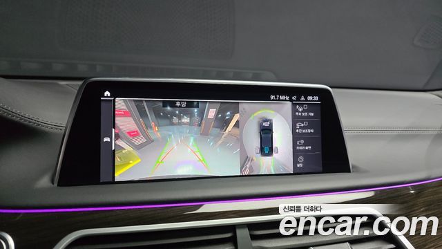 BMW 7 Series (G11) 745Le iPerformance Design Pure Excellence 2021 — фото 19