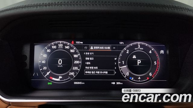 Land Rover Range Rover Sport (II) 3.0 SDV6 HSE Dynamic 2019 — фото 8