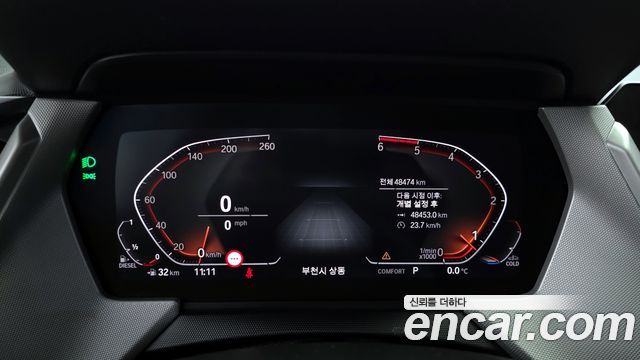BMW 1 Series (F40) 118d Joy 2021 — фото 8