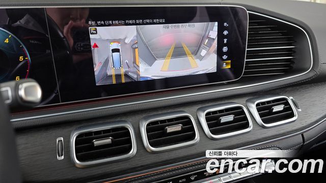 Mercedes-Benz GLS-Class (X167) GLS400d 4MATIC 2022 — фото 15