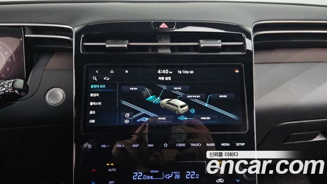 Hyundai Tucson Hybrid (NX4) Inspiration 2WD 2021 — фото 16