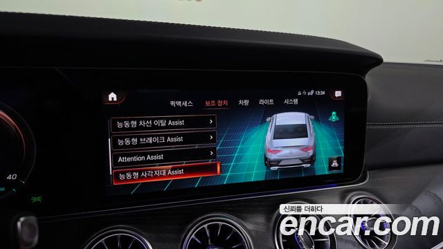 Mercedes-Benz CLS-Class (C257) CLS300d 4MATIC 2022 — фото 16
