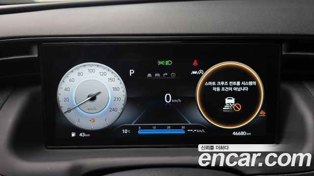Hyundai Tucson (NX4) Diesel 2.0 4WD N Line Inspiration 2023 — фото 8