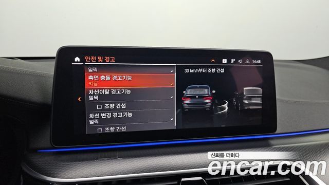 BMW 6 Series GT (G32) 620d M Sport 2023 — фото 16