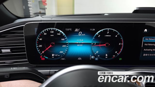Mercedes-Benz GLS-Class (X167) GLS400d 4MATIC 2021 — фото 8