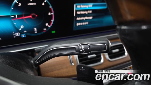 Mercedes-Benz GLS-Class (X167) GLS400d 4MATIC 2021 — фото 9