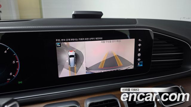 Mercedes-Benz GLS-Class (X167) GLS400d 4MATIC 2021 — фото 16