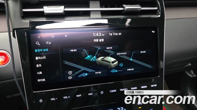 Hyundai Tucson (NX4) Gasoline 1.6 Turbo 4WD Inspiration 2022 — фото 15