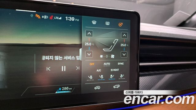 KG Mobility (SsangYong) Torres EVX E7 2024 — фото 16