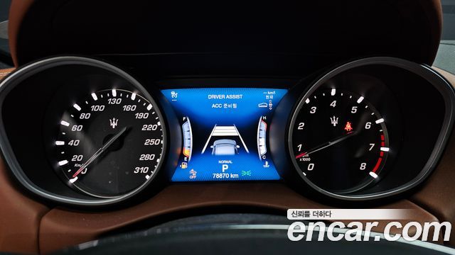 Maserati Levante 3.0 S AWD GranLusso 2020 — фото 8