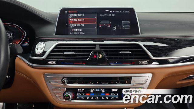 BMW 7 Series (G11) 740Li xDrive M Sport Package 2022 — фото 19