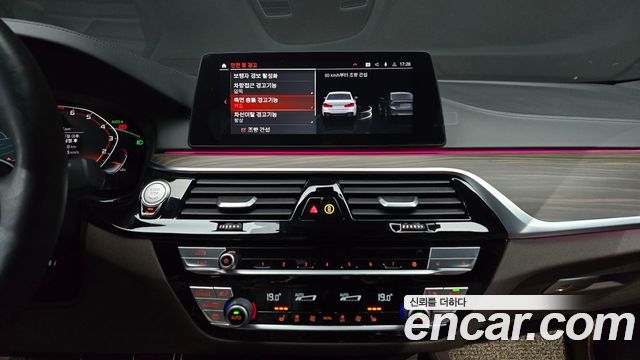 BMW 5 Series (G30) 520i M Sport 2020 — фото 19