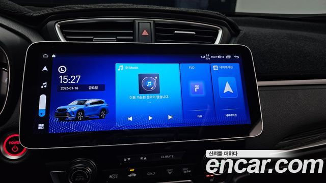 Honda CR-V (V) 2.0 Hybrid Touring 4WD 2022 — фото 14