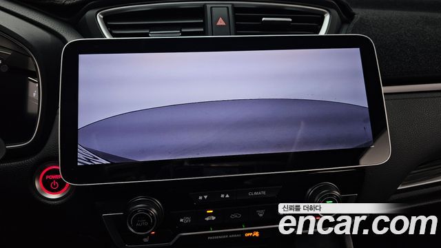 Honda CR-V (V) 2.0 Hybrid Touring 4WD 2022 — фото 15