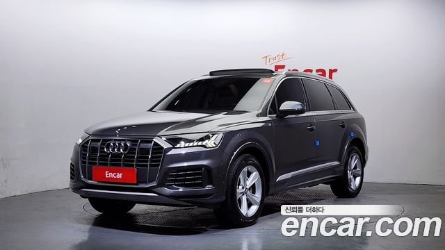 Audi Q7 (4M) 45 TDI Quattro