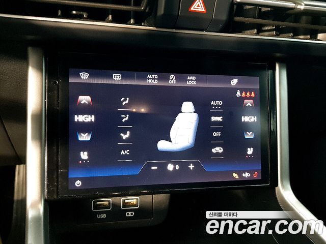 KG Mobility (SsangYong) Torres Gasoline 1.5 4WD T7 2023 — фото 17