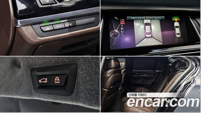 BMW 7 Series (F01) 740d xDrive Individual 2015 — фото 2