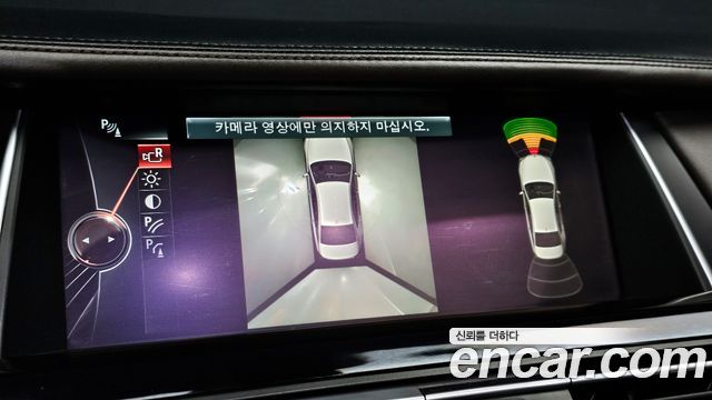 BMW 7 Series (F01) 740d xDrive Individual 2015 — фото 19