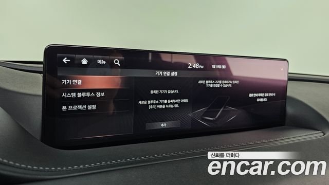 Genesis G80 (RG3) Gasoline 2.5 Turbo AWD 2021 — фото 18