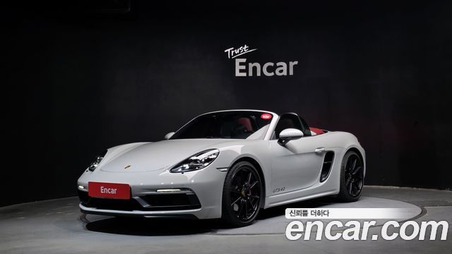 Porsche 718 Boxster 4.0 GTS