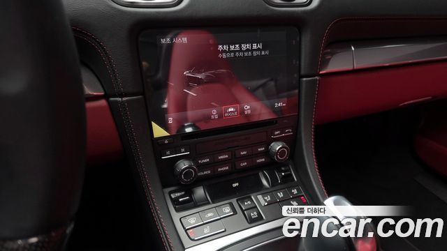 Porsche 718 Boxster 4.0 GTS 2024 — фото 13