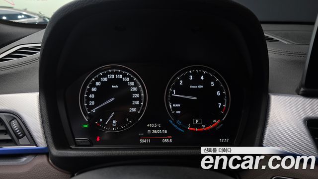 BMW X2 (F39) xDrive20i M Sport 2023 — фото 8