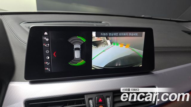 BMW X2 (F39) xDrive20i M Sport 2023 — фото 17