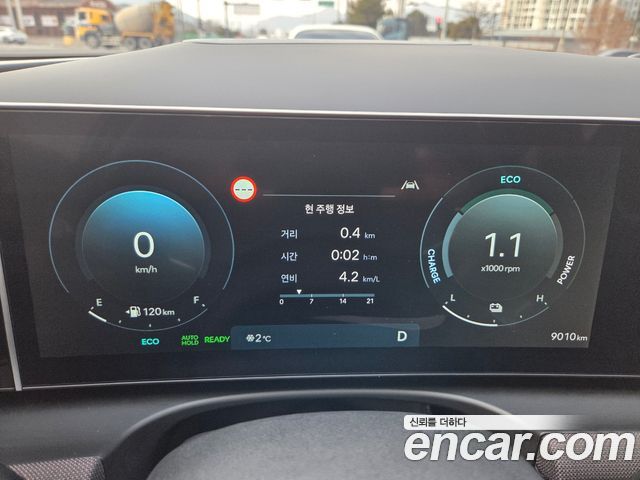Hyundai Tucson Hybrid (NX4) HEV 1.6 2WD Inspiration 2024 — фото 10