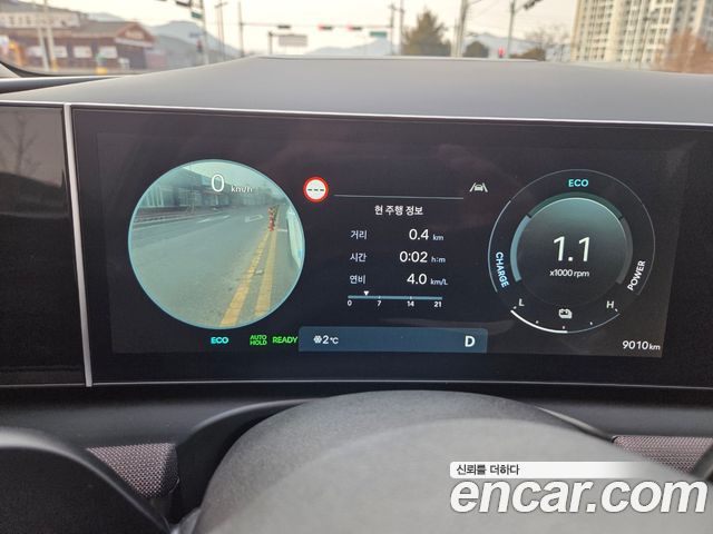 Hyundai Tucson Hybrid (NX4) HEV 1.6 2WD Inspiration 2024 — фото 16