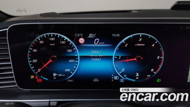 Mercedes-Benz GLS-Class (X167) GLS400d 4MATIC 2022 — фото 8