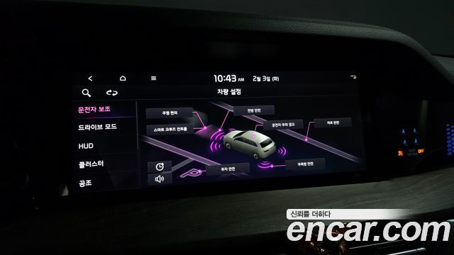 Kia Mohave The Master Diesel 3.0 4WD 6-Seater Masters 2022 — фото 21
