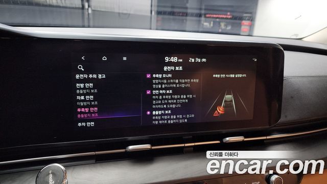 Kia Carnival (IV) Diesel 7-Seater Signature 2021 — фото 16