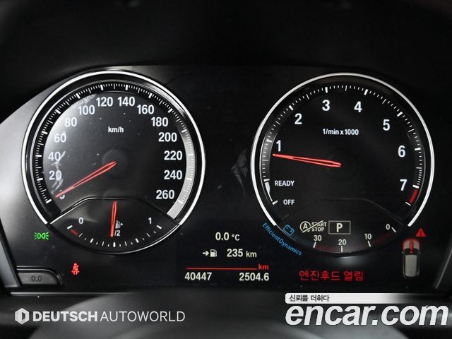 BMW X1 (F48) xDrive 20i M Sport 2022 — фото 8