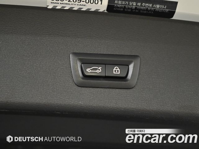 BMW X1 (F48) xDrive 20i M Sport 2022 — фото 24